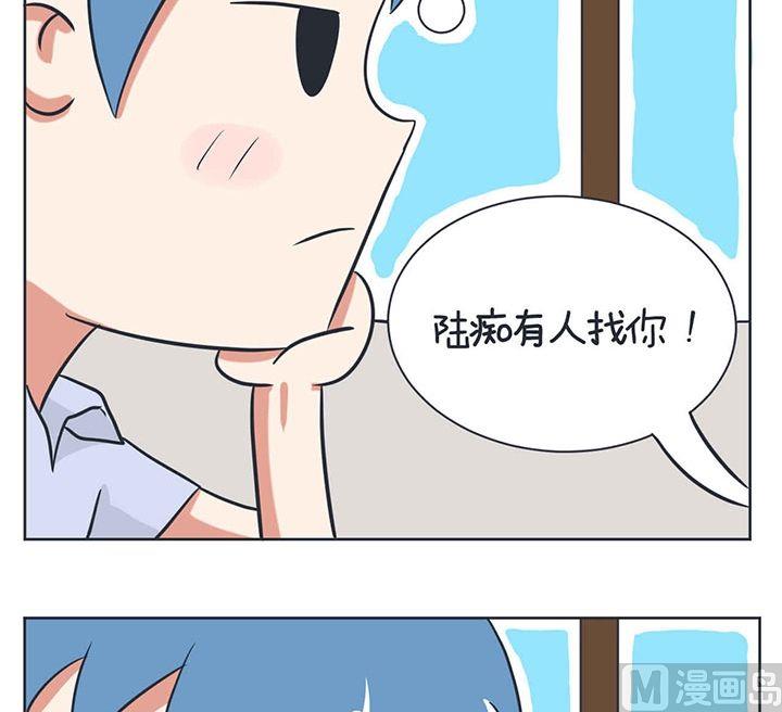 《超级污敌萝小莉》漫画最新章节第6话免费下拉式在线观看章节第【18】张图片