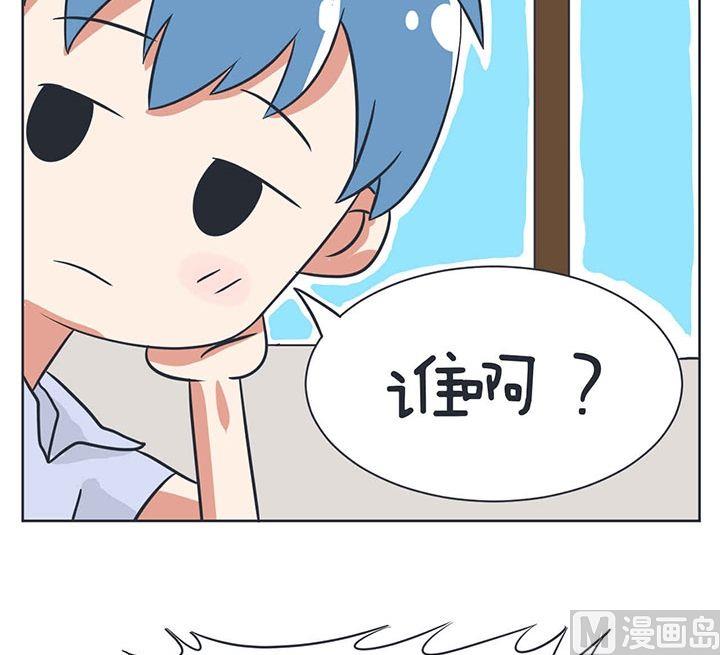 《超级污敌萝小莉》漫画最新章节第6话免费下拉式在线观看章节第【19】张图片