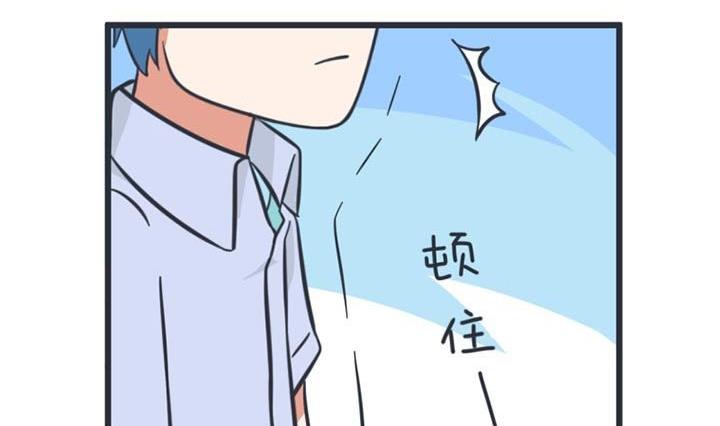 《超级污敌萝小莉》漫画最新章节第52话免费下拉式在线观看章节第【5】张图片