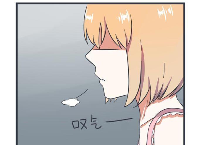 《超级污敌萝小莉》漫画最新章节第53话免费下拉式在线观看章节第【31】张图片