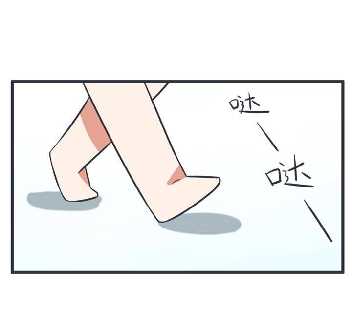 《超级污敌萝小莉》漫画最新章节第53话免费下拉式在线观看章节第【5】张图片