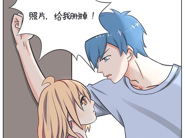 《超级污敌萝小莉》漫画最新章节第9话免费下拉式在线观看章节第【2】张图片