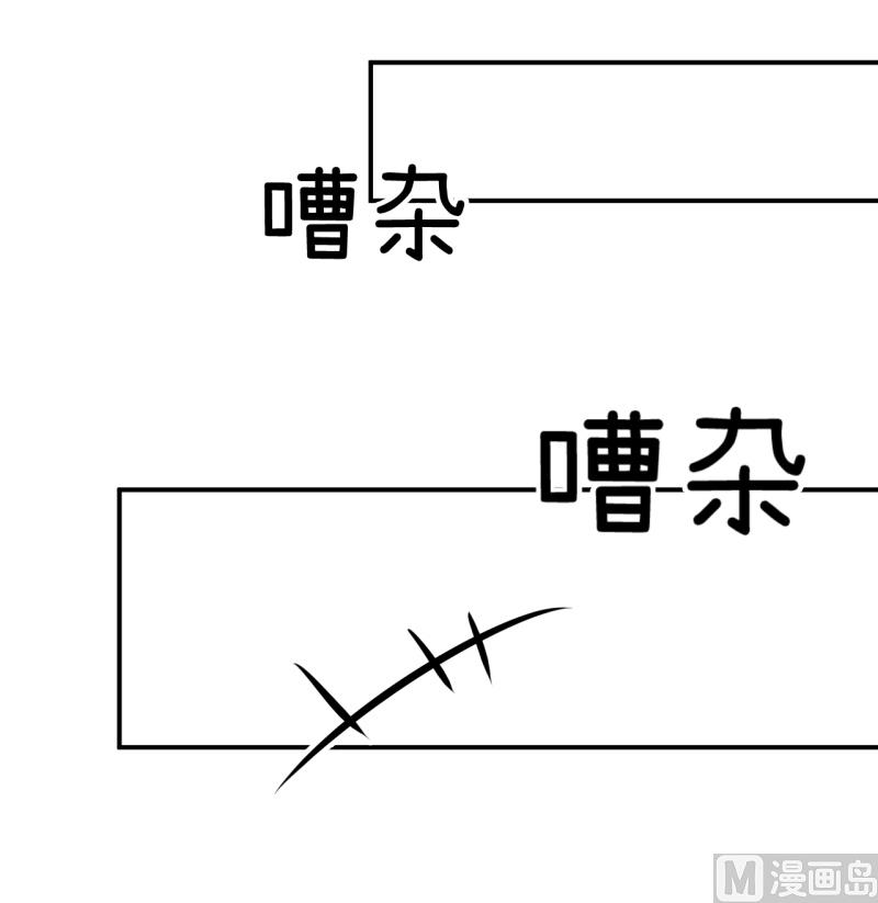 超级污敌萝小莉-第96话 小莉，怎么办？全彩韩漫标签