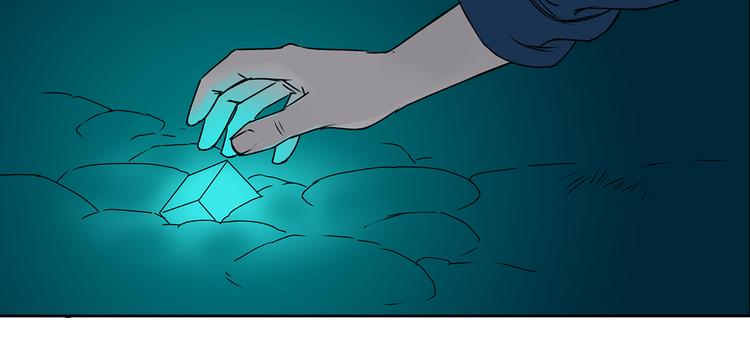 《超能立方》漫画最新章节第1话 神秘立方体免费下拉式在线观看章节第【95】张图片