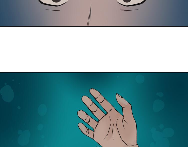 《超能立方》漫画最新章节第1话 神秘立方体免费下拉式在线观看章节第【98】张图片
