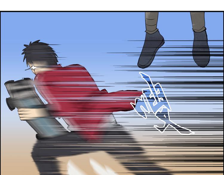 《超能立方》漫画最新章节第100话 跟踪者免费下拉式在线观看章节第【87】张图片
