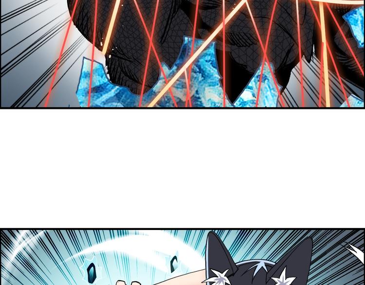 《超能立方》漫画最新章节第104话 背叛者角斗场免费下拉式在线观看章节第【29】张图片