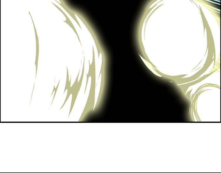 【超能立方】漫画-（第104话 背叛者角斗场）章节漫画下拉式图片-37.jpg