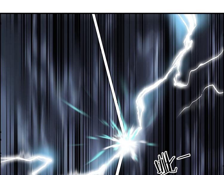 《超能立方》漫画最新章节第106话 灵魂之桥免费下拉式在线观看章节第【115】张图片