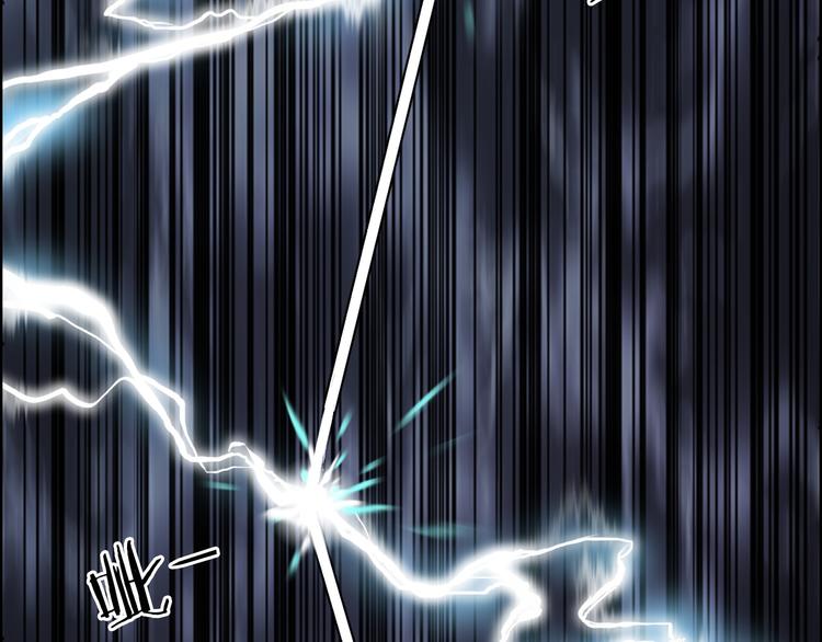 《超能立方》漫画最新章节第106话 灵魂之桥免费下拉式在线观看章节第【116】张图片