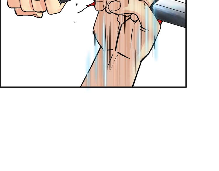 《超能立方》漫画最新章节第109话 不会让你受伤了！免费下拉式在线观看章节第【69】张图片