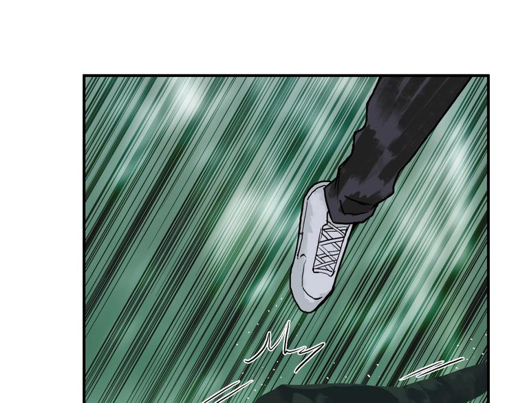 《超能立方》漫画最新章节第120话 恶魔金币免费下拉式在线观看章节第【90】张图片