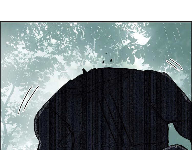 《超能立方》漫画最新章节第124话 躺赢免费下拉式在线观看章节第【93】张图片