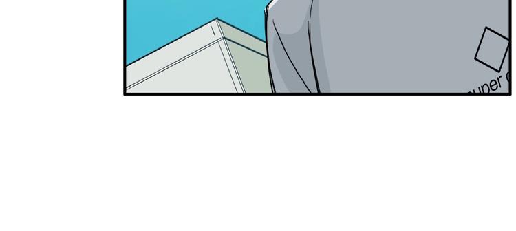《超能立方》漫画最新章节第125话 魔纹免费下拉式在线观看章节第【54】张图片