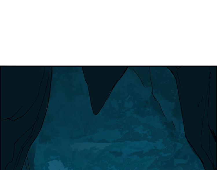 《超能立方》漫画最新章节第13话 石窟探险免费下拉式在线观看章节第【60】张图片