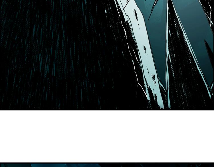 《超能立方》漫画最新章节第13话 石窟探险免费下拉式在线观看章节第【86】张图片