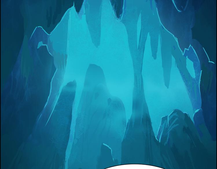《超能立方》漫画最新章节第13话 石窟探险免费下拉式在线观看章节第【90】张图片