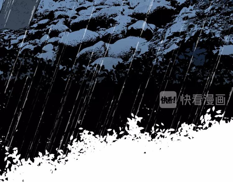 【超能立方】漫画-（第133话 正版天雷决！）章节漫画下拉式图片-56.jpg