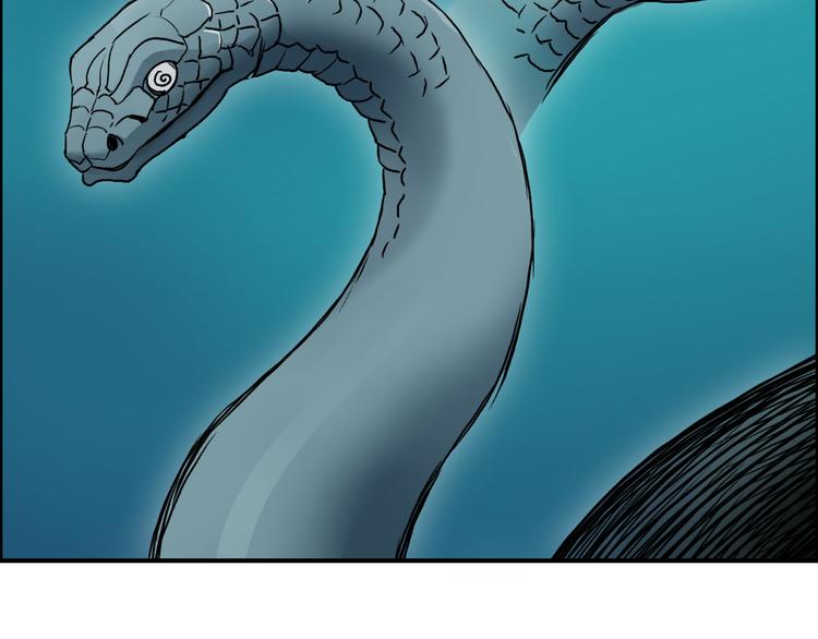 《超能立方》漫画最新章节第14话 玩蛇？免费下拉式在线观看章节第【44】张图片