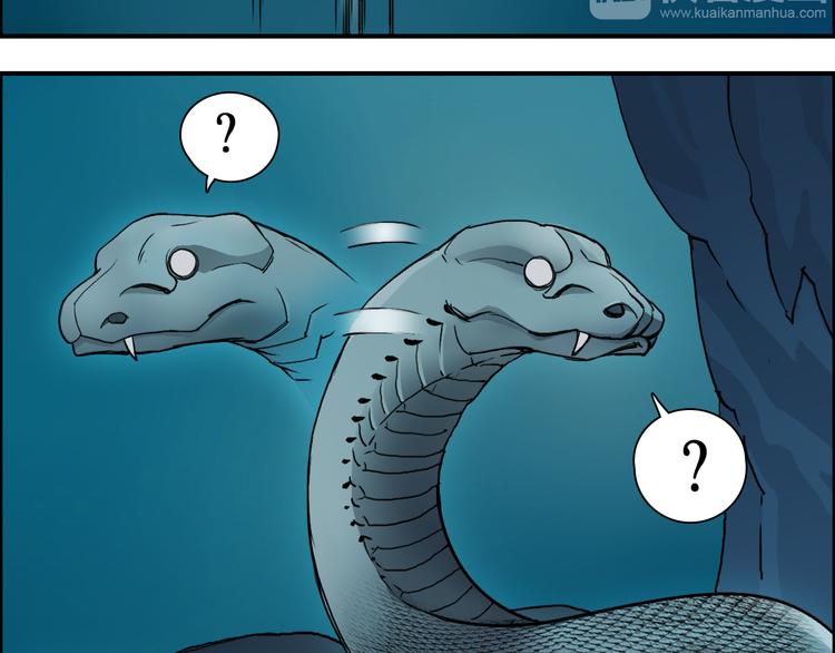 《超能立方》漫画最新章节第14话 玩蛇？免费下拉式在线观看章节第【9】张图片