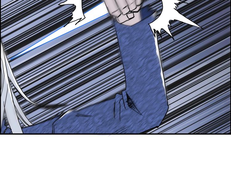 《超能立方》漫画最新章节第138话 雷鬼的秘密免费下拉式在线观看章节第【126】张图片