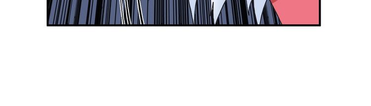 《超能立方》漫画最新章节第138话 雷鬼的秘密免费下拉式在线观看章节第【154】张图片