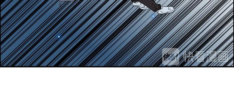 《超能立方》漫画最新章节第144话 胜出！免费下拉式在线观看章节第【60】张图片