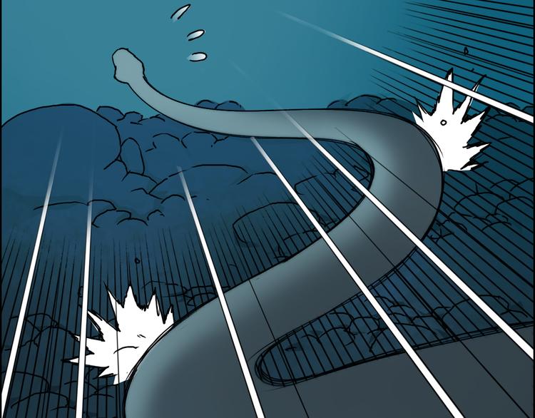 《超能立方》漫画最新章节第15话 融合之后的变化免费下拉式在线观看章节第【54】张图片
