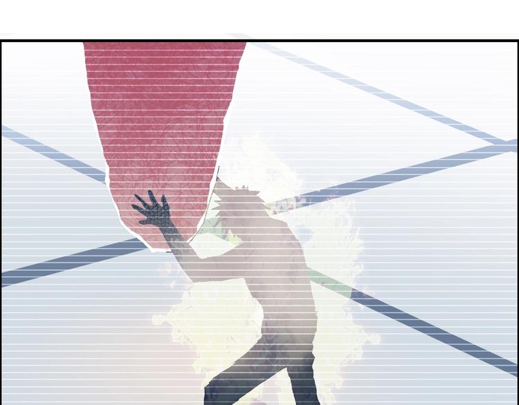 《超能立方》漫画最新章节第154话 魂斗炼狱免费下拉式在线观看章节第【8】张图片