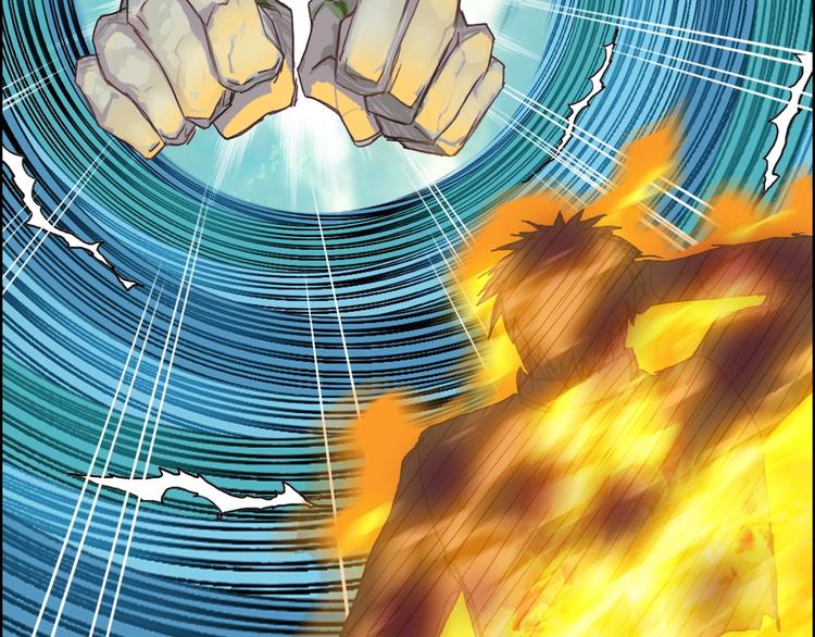 《超能立方》漫画最新章节第159话 狂拽电炫波动拳！免费下拉式在线观看章节第【117】张图片