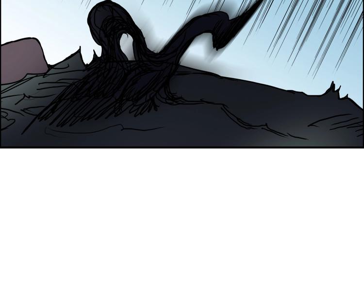 《超能立方》漫画最新章节第160话 魂咒魔音免费下拉式在线观看章节第【149】张图片