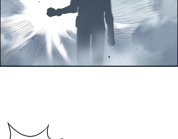 《超能立方》漫画最新章节第160话 魂咒魔音免费下拉式在线观看章节第【21】张图片