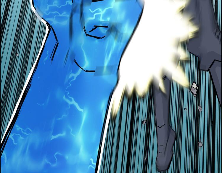 《超能立方》漫画最新章节第160话 魂咒魔音免费下拉式在线观看章节第【9】张图片