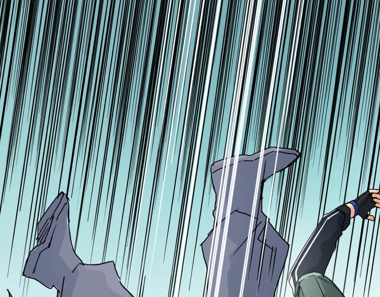 《超能立方》漫画最新章节第160话 魂咒魔音免费下拉式在线观看章节第【95】张图片