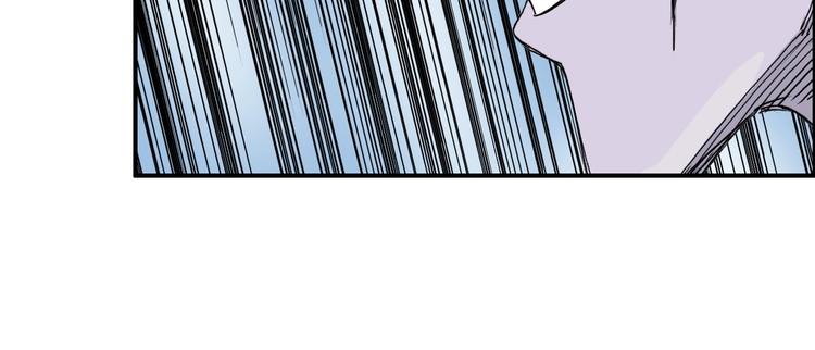 《超能立方》漫画最新章节第161话 我的魂器变化多免费下拉式在线观看章节第【40】张图片