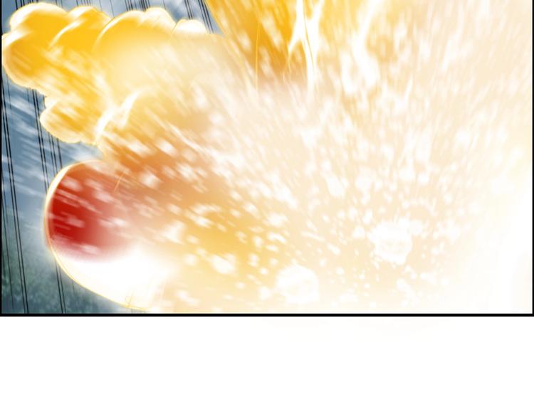 《超能立方》漫画最新章节第173话 你们不要再打啦免费下拉式在线观看章节第【31】张图片