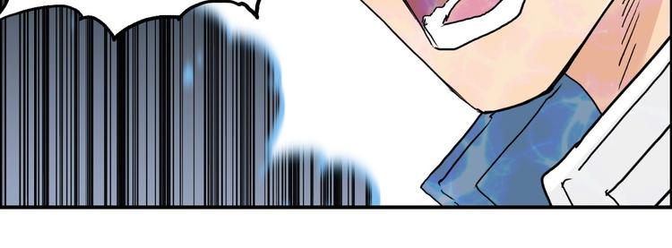 《超能立方》漫画最新章节第189话 横竖都是死？免费下拉式在线观看章节第【99】张图片