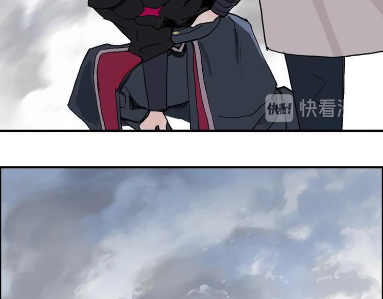 《超能立方》漫画最新章节第205话 正义四打一免费下拉式在线观看章节第【139】张图片