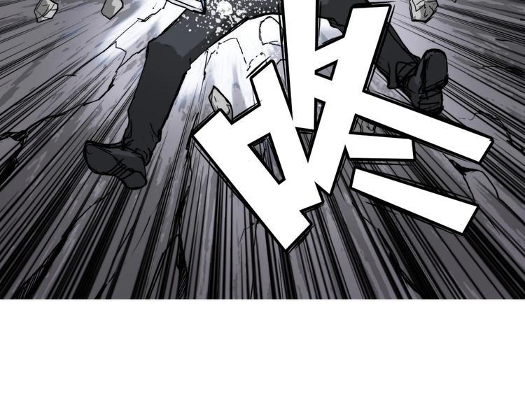 《超能立方》漫画最新章节第213话 此处别有洞天免费下拉式在线观看章节第【108】张图片