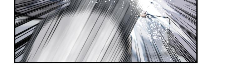 《超能立方》漫画最新章节第214话 天雷门，黑石城免费下拉式在线观看章节第【49】张图片