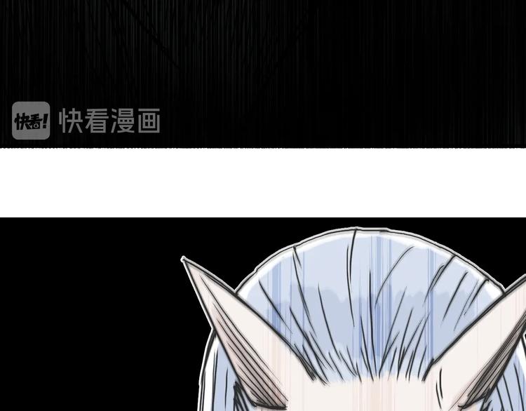 《超能立方》漫画最新章节第215话 信念的代价免费下拉式在线观看章节第【117】张图片