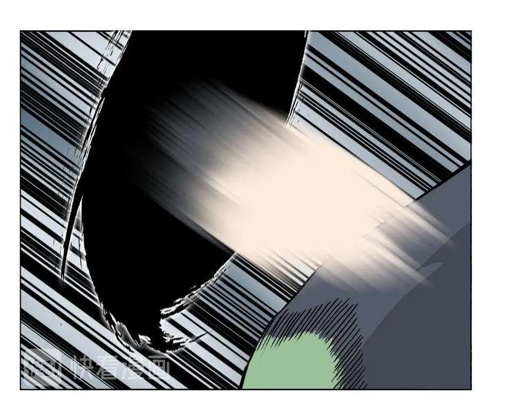《超能立方》漫画最新章节第216话 得之，你幸免费下拉式在线观看章节第【5】张图片