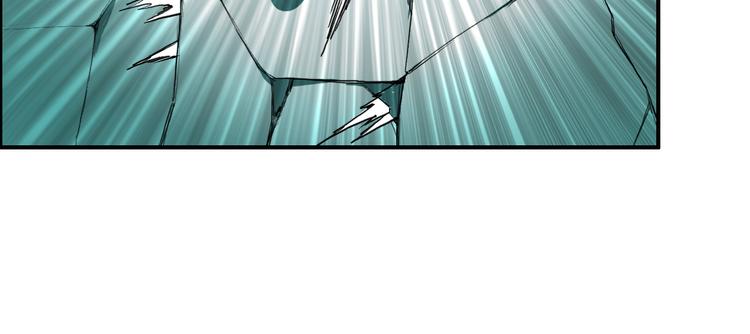【超能立方】漫画-（第22话 趁你病，要你命）章节漫画下拉式图片-14.jpg