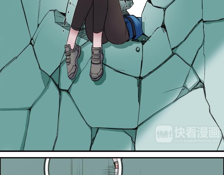 《超能立方》漫画最新章节第22话 趁你病，要你命免费下拉式在线观看章节第【18】张图片