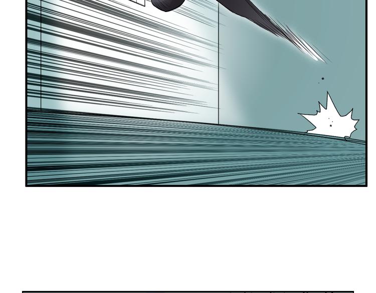 《超能立方》漫画最新章节第22话 趁你病，要你命免费下拉式在线观看章节第【28】张图片