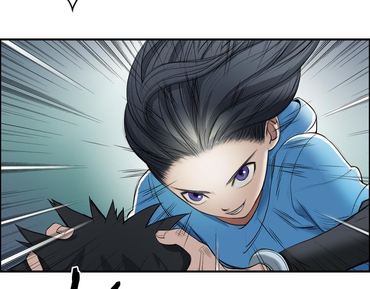 《超能立方》漫画最新章节第22话 趁你病，要你命免费下拉式在线观看章节第【31】张图片