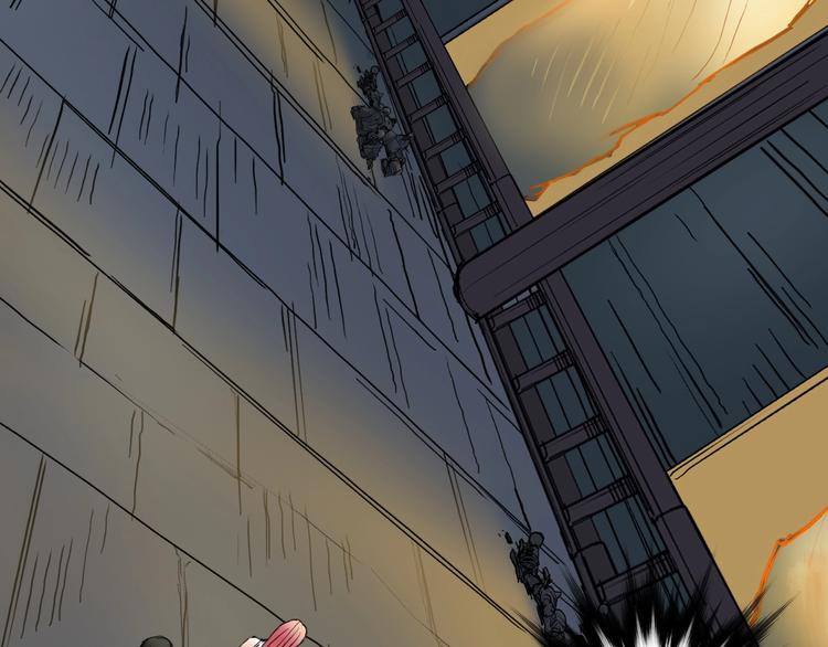 《超能立方》漫画最新章节第219话 天雷峰问道阁免费下拉式在线观看章节第【61】张图片