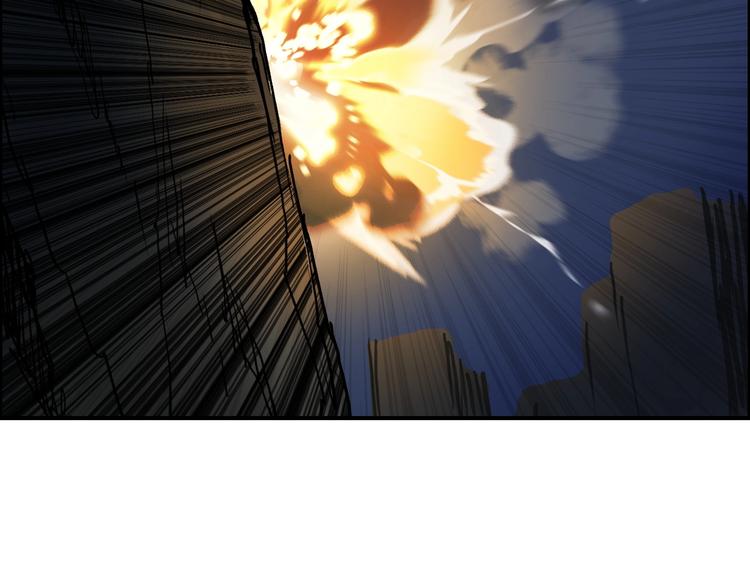 《超能立方》漫画最新章节第221话 穹神祭之变免费下拉式在线观看章节第【129】张图片