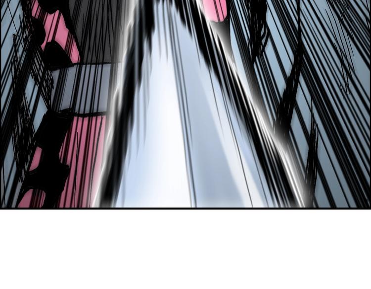 《超能立方》漫画最新章节第221话 穹神祭之变免费下拉式在线观看章节第【163】张图片
