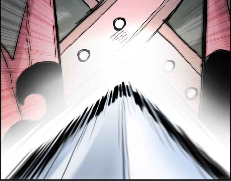 《超能立方》漫画最新章节第221话 穹神祭之变免费下拉式在线观看章节第【165】张图片
